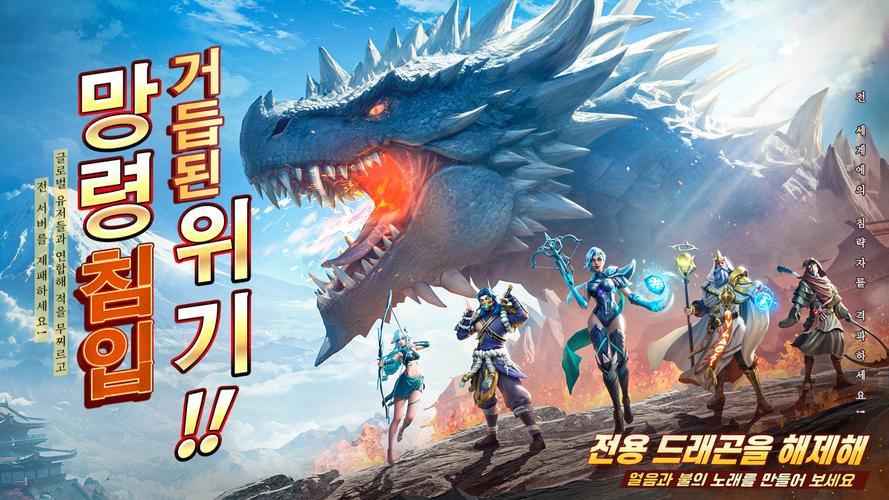 Puzzles & Chaos: Frozen Castle应用截图第1张