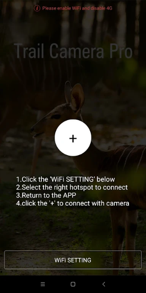 Trail Camera Pro स्क्रीनशॉट 1