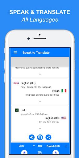 Parler et traduire des langues Capture d'écran 2