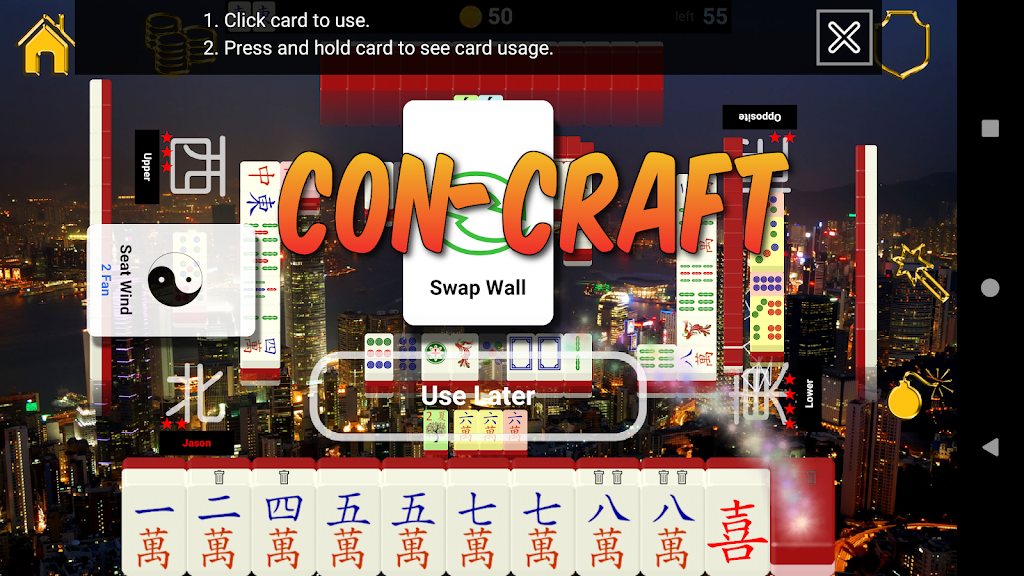 Hong Kong Standalone Mahjong スクリーンショット 3