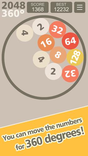 2048 x 360 Screenshot 2