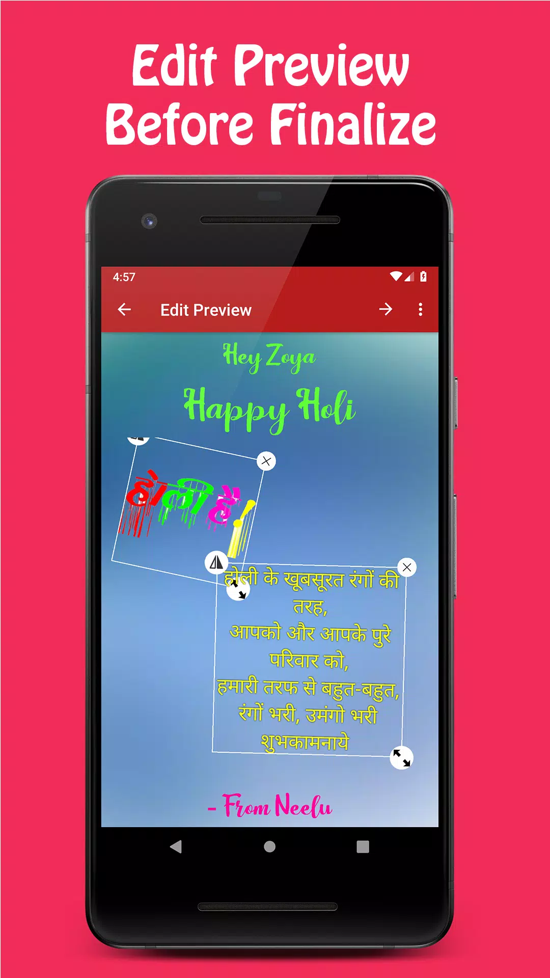 Happy Holi Greeting Card Maker 2021 스크린샷 2