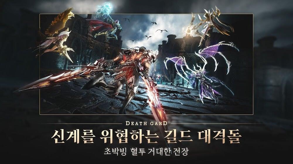 DEATHGARD 스크린샷 3