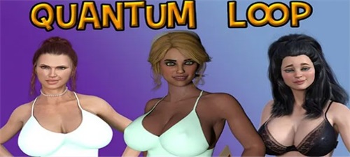 Quantum Loop Screenshot 2