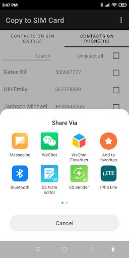 Copy to SIM Card Скриншот 3