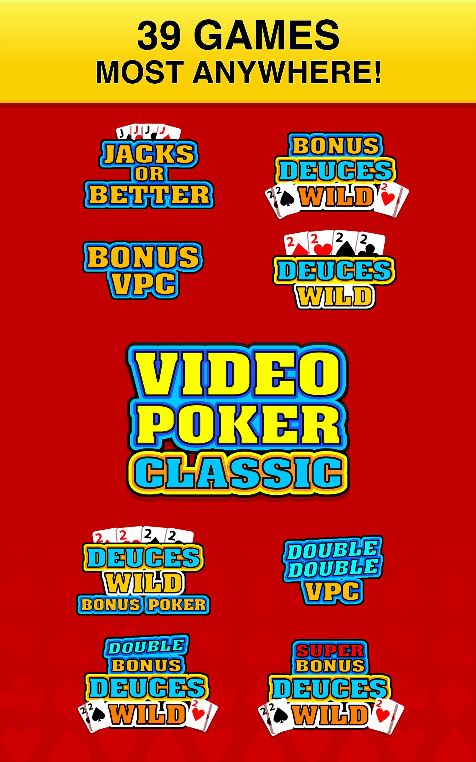 Video Poker Classic ®應用截圖第2張