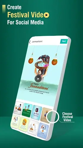 Festival Poster Maker & Post Captura de tela 1