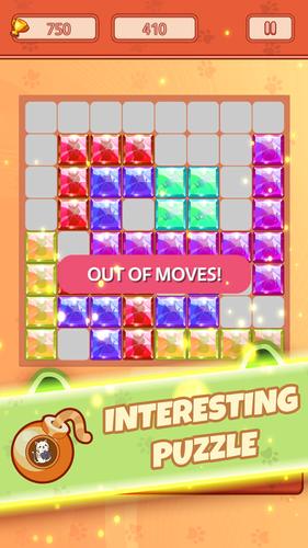 Block Puzzle Jewel Crystal Cat 스크린샷 4