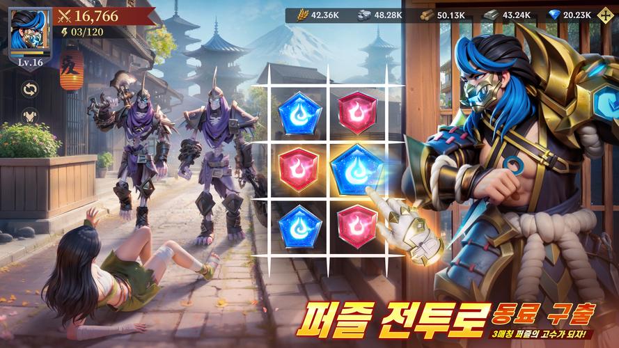 Puzzles & Chaos: Frozen Castle应用截图第2张