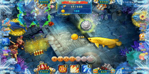 FishingGoal スクリーンショット 1