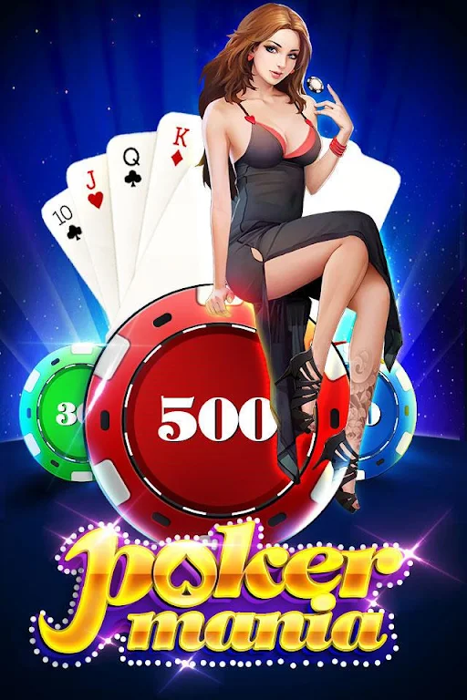 Poker Mania應用截圖第1張