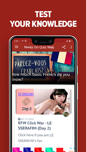 Nway Oo Quiz Web 스크린샷 4