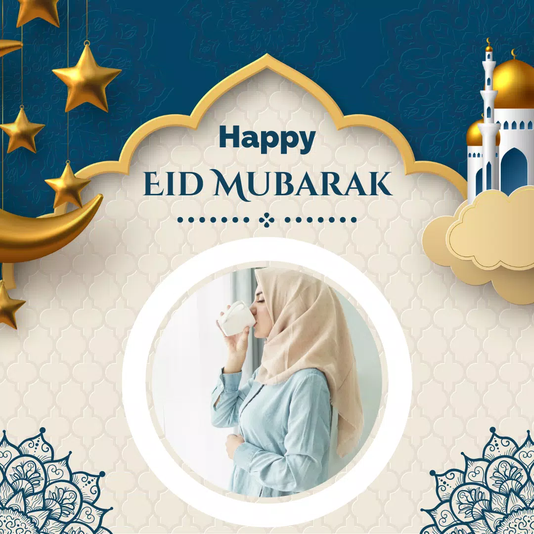 Eid Mubarak Photo Frame スクリーンショット 1