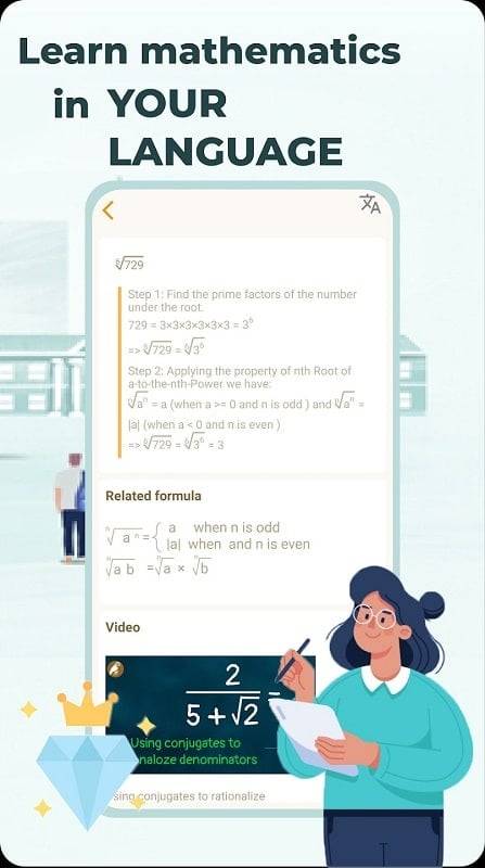 HiEdu Calculator Pro应用截图第1张