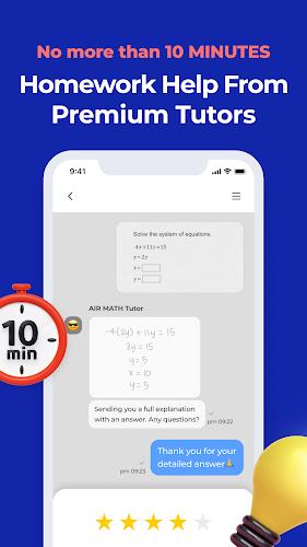 AIR MATH. Homework Helper Capture d'écran 4