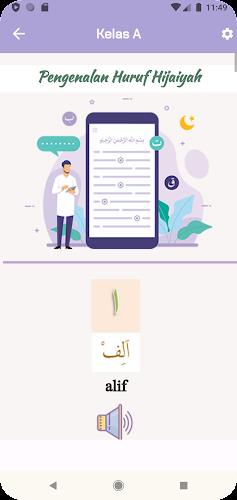 Belajar Mengaji Al-Qur an Captura de pantalla 4