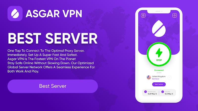 Asgar VPN Скриншот 1