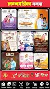 Marathi Banner Maker App Captura de tela 3