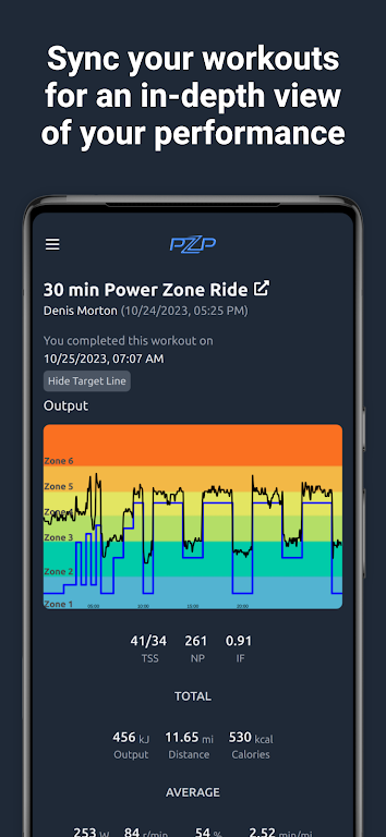 Power Zone Pack スクリーンショット 1