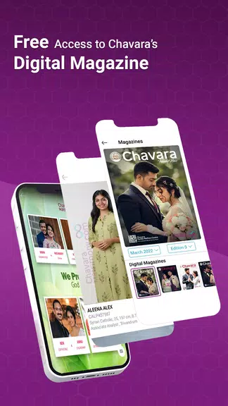 Chavara Christian Matrimony應用截圖第4張
