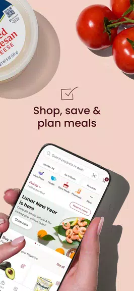 Vons Deals & Delivery Screenshot 1