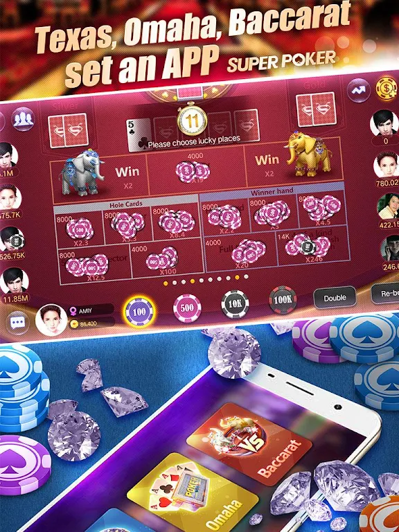 Super Texas Poker--Best Free Texas Hold’em poker Capture d'écran 2