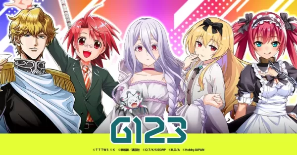 在G123上安全地在線享受免費動漫遊戲 - 無需下載