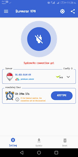 Burmese VPN スクリーンショット 2