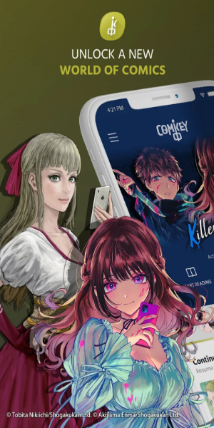 Comikey - Manga & Webcomics 스크린샷 1