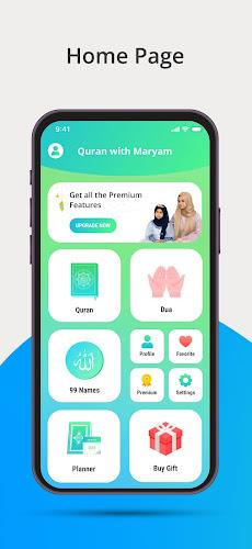 Quran with Maryam 스크린샷 1