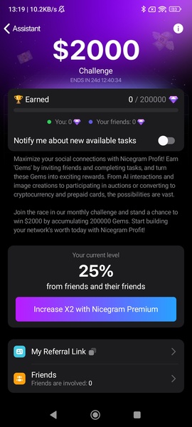 Nicegram: AI Chat for Telegram应用截图第4张