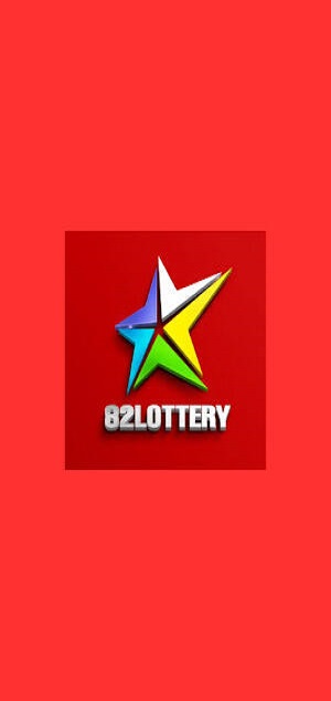 82 Lottery MOD APK 最新バージョン