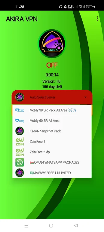 AKIRA VPN Скриншот 2