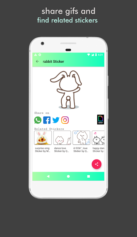 gifhub 스크린샷 4