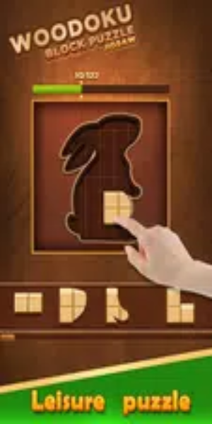 Woodoku Block Puzzle Jigsaw 스크린샷 2