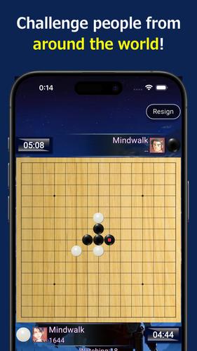 Gomoku 스크린샷 2