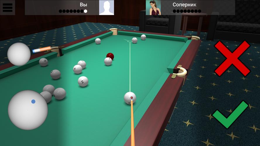 Russian Billiard Pool スクリーンショット 4