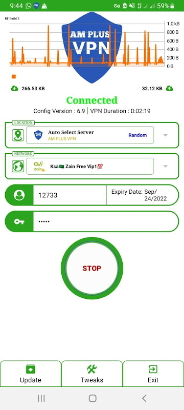 AM PLUS VPN應用截圖第1張