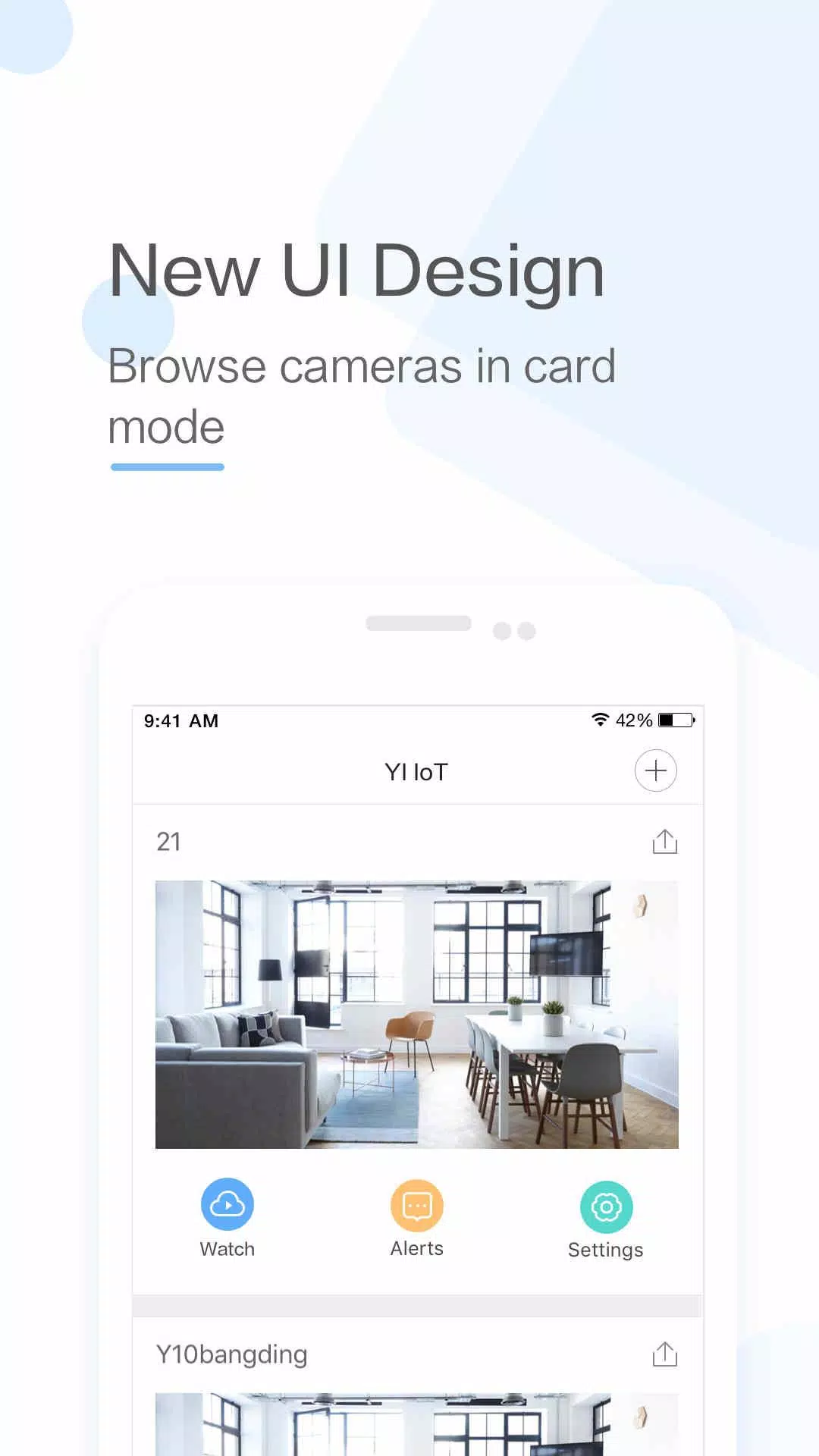 YI IoT應用截圖第3張