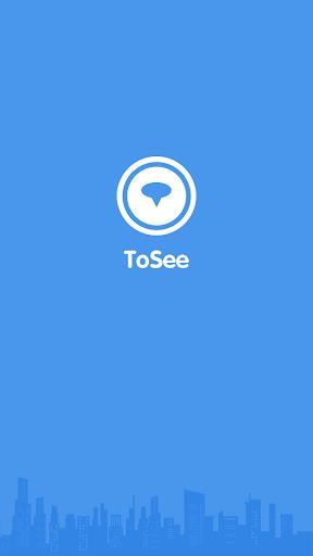 ToSee स्क्रीनशॉट 1