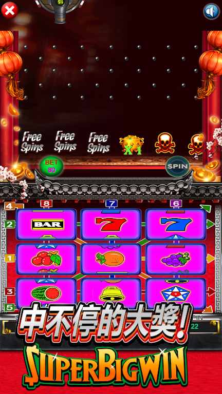 Pinball fruit Slot Machine:Casino,Slots स्क्रीनशॉट 1