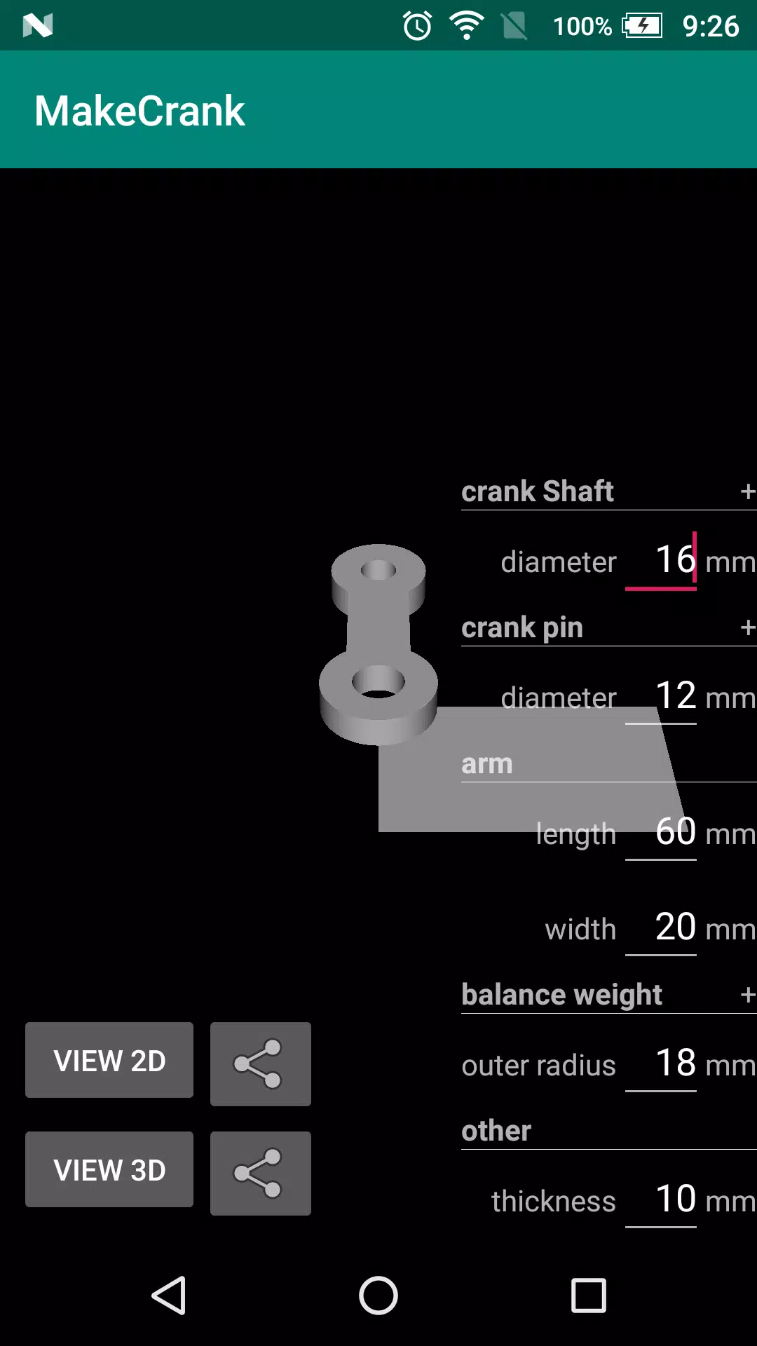 MakeCrank スクリーンショット 1