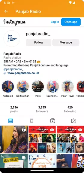 PANJAB RADIO Screenshot 3