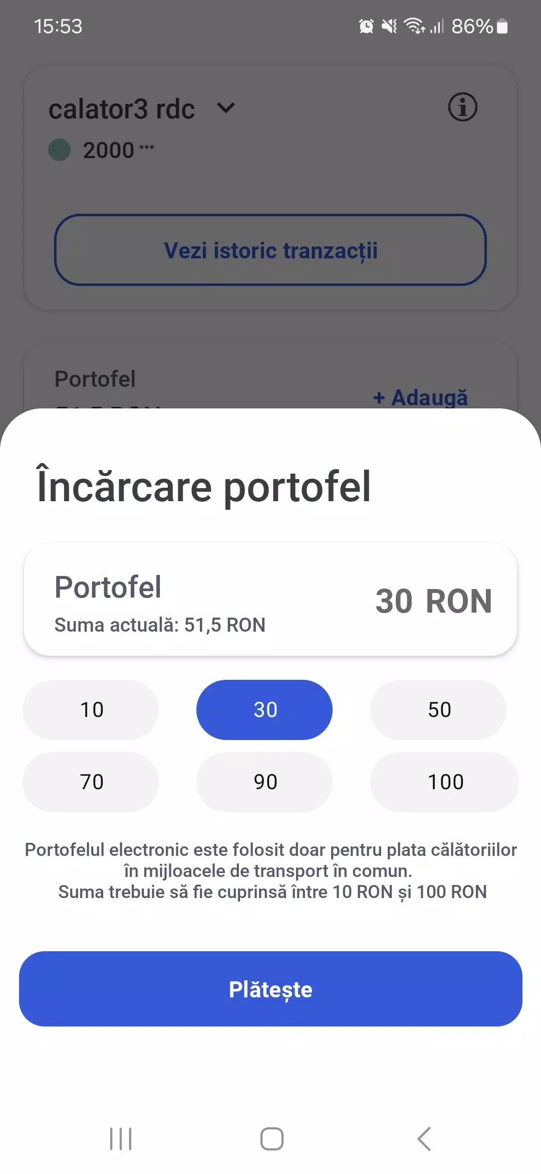 IA’ȘI BILET Capture d'écran 3