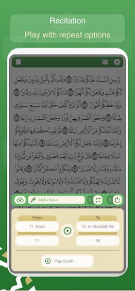 Quran Reader Captura de pantalla 2