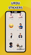 Funny Urdu Stickers For WA Captura de tela 2