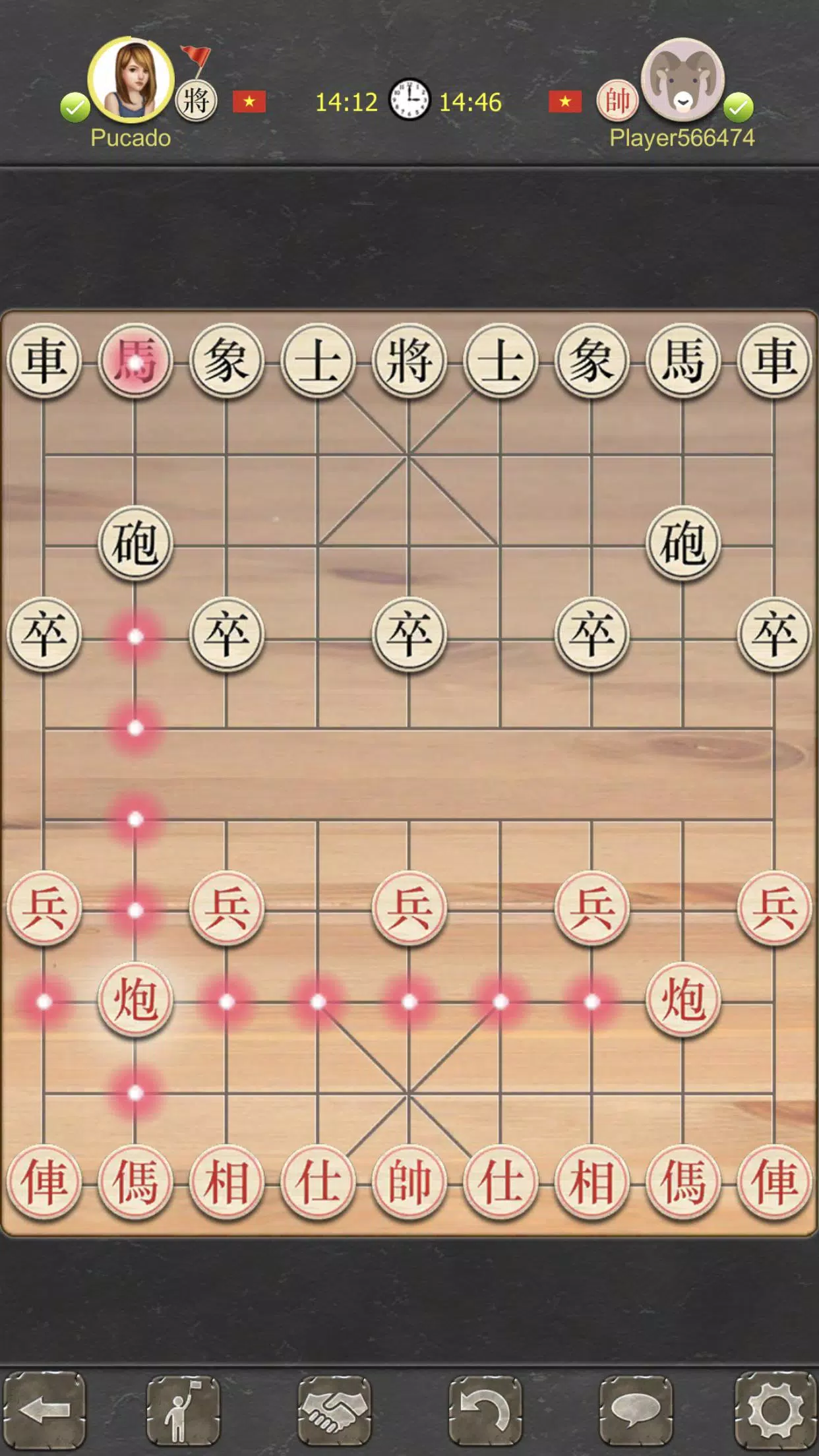 Co Up Online - Dark Chess Capture d'écran 3