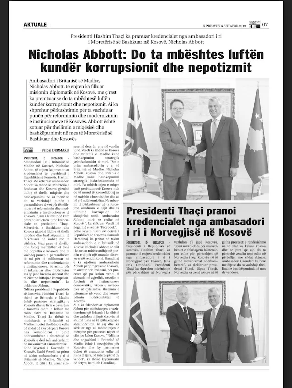 Gazeta Shqip - Epoka e re Screenshot 2