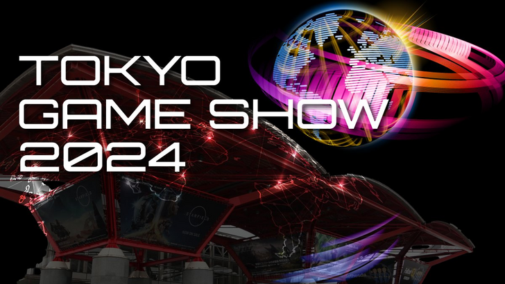 Endprogramm der Tokyo Game Show 2024