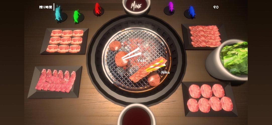 Yakiniku Simulator Скриншот 4